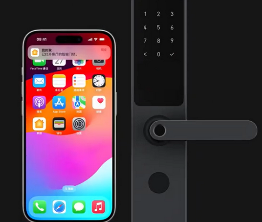 象州iPhone维修站分享在iPhone上使用家庭钥匙开启智能门锁 