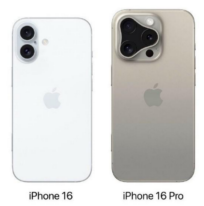 象州苹果16维修网点分享iPhone16系列提升明显吗 