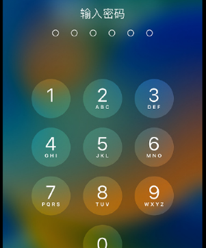 象州apple维修店分享如何通过iCloud网页查找iPhone位置