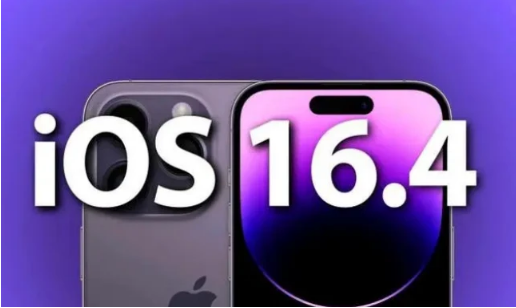 象州苹果14维修分享：iPhone14可以升级iOS16.4beta2吗？ 