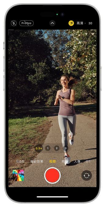 象州苹果14维修店分享iPhone 14 机型使用“运动模式”拍摄更稳定的视频 