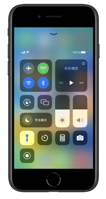 象州苹果14维修分享苹果iPhone 14 Pro手电筒开启方法 