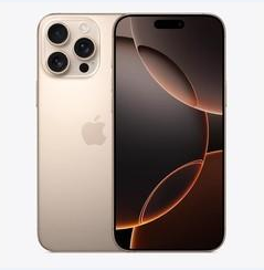 象州苹果维修点分享iPhone 16 Pro Max黑屏小众问题解析 