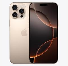 象州苹果维修点分享iPhone 16 Pro Max发烫多重诱因解析 