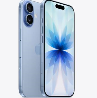 象州苹果维修点分享iPhone 17发烫隐藏诱因解析 